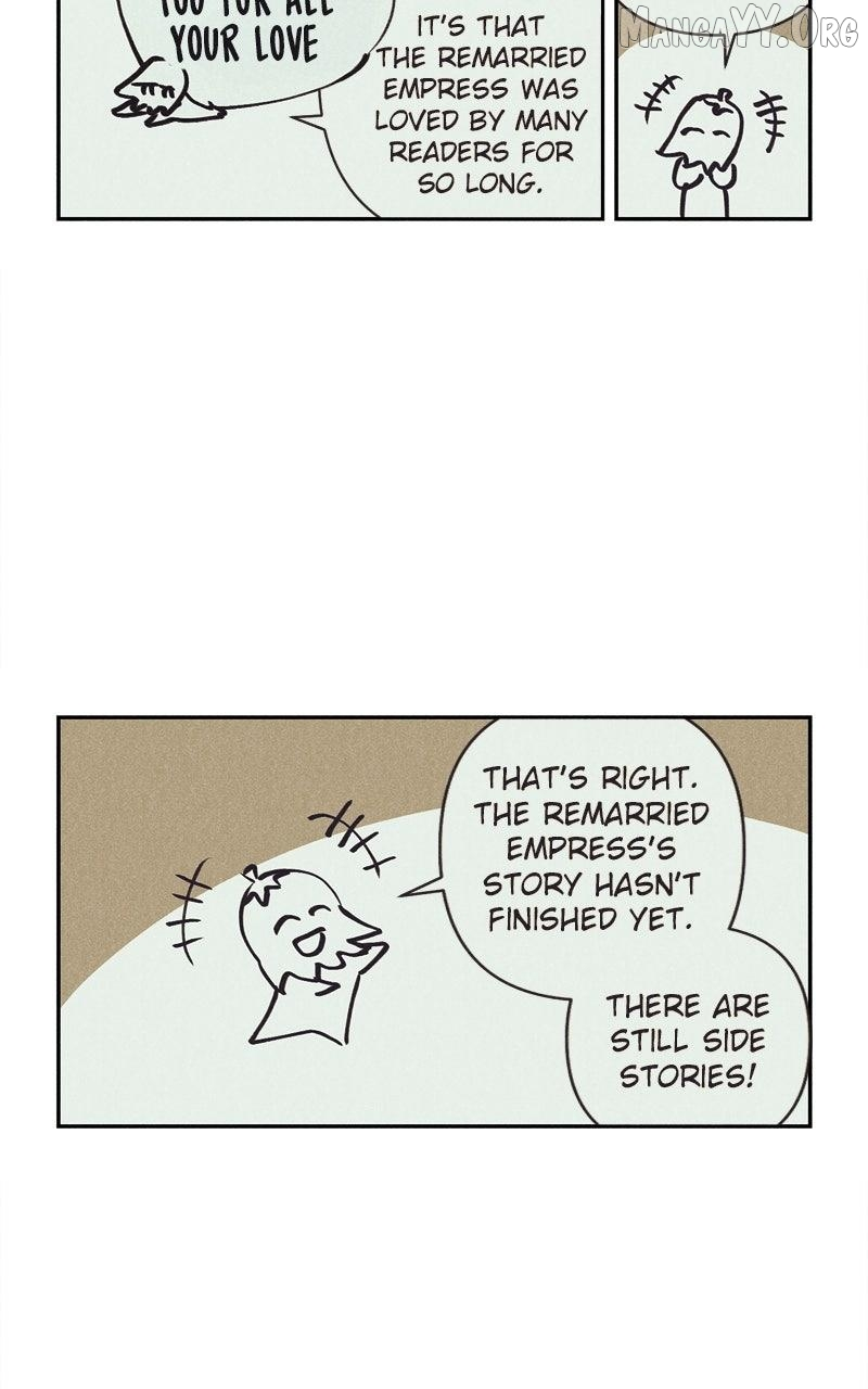 Remarried Empress - Chapter 247.5 Page 6