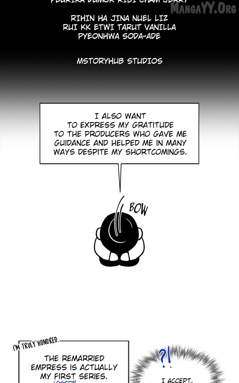 Remarried Empress - Chapter 247.5 Page 13
