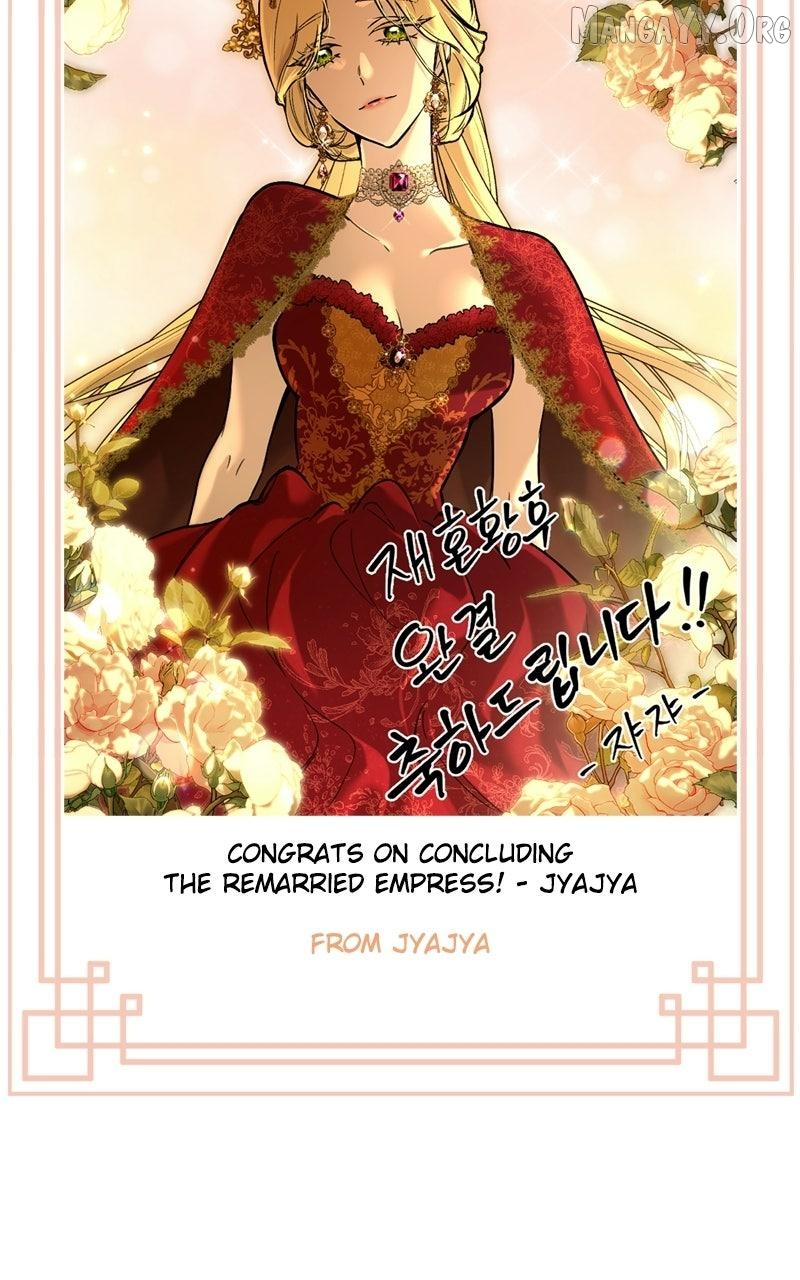 Remarried Empress - Chapter 247.5 Page 31