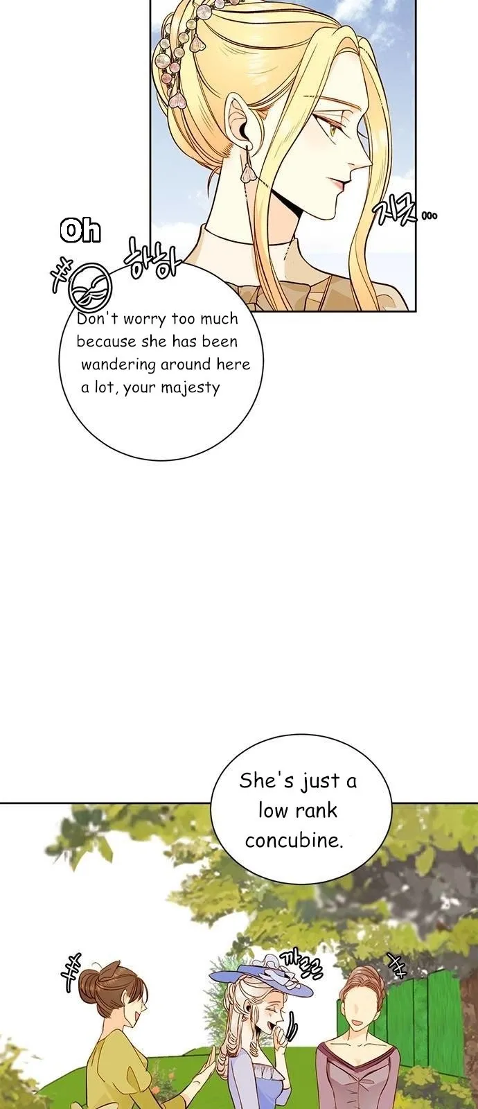 Remarried Empress - Chapter 31 Page 11