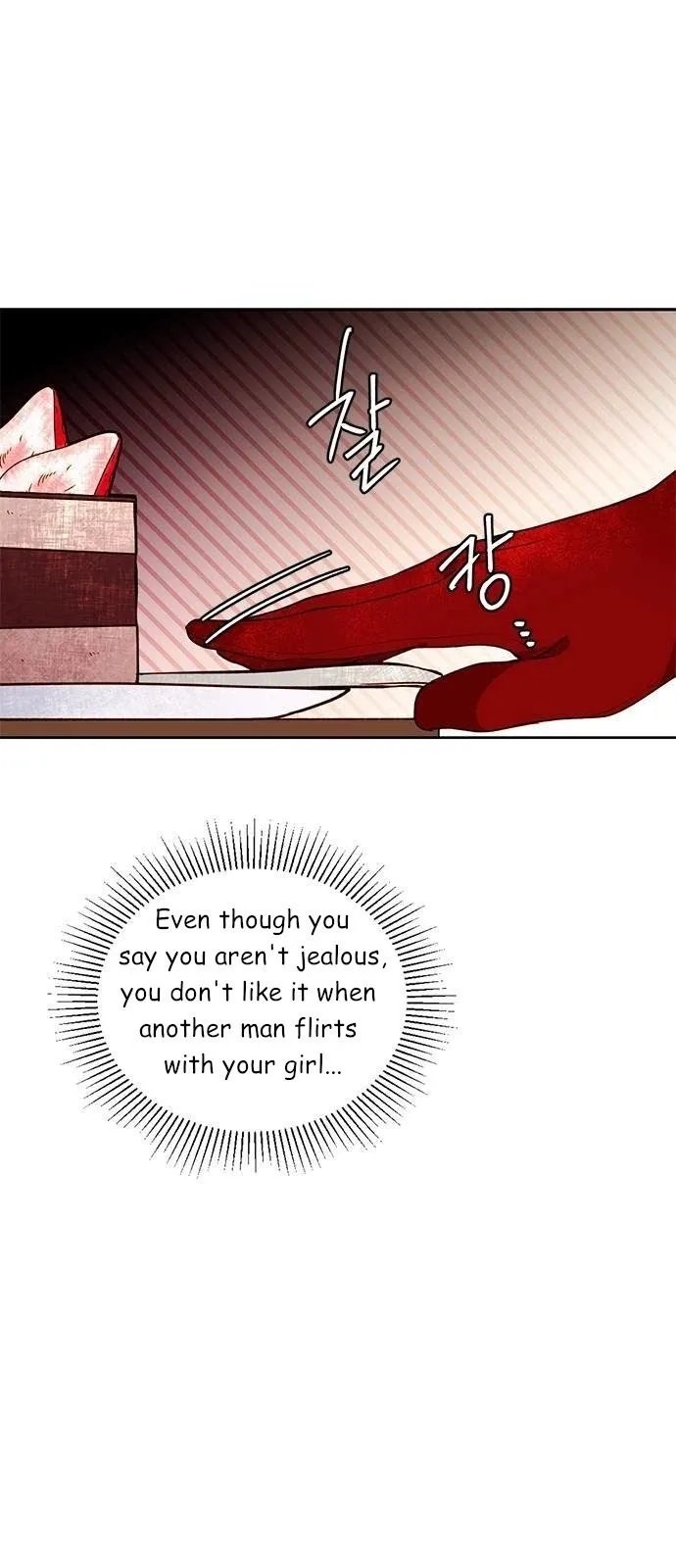 Remarried Empress - Chapter 32 Page 39