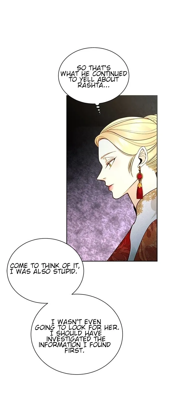 Remarried Empress - Chapter 34 Page 27