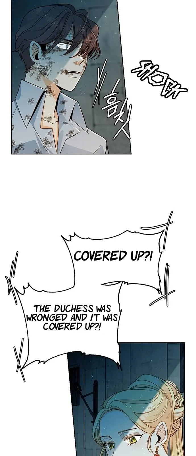 Remarried Empress - Chapter 34 Page 29