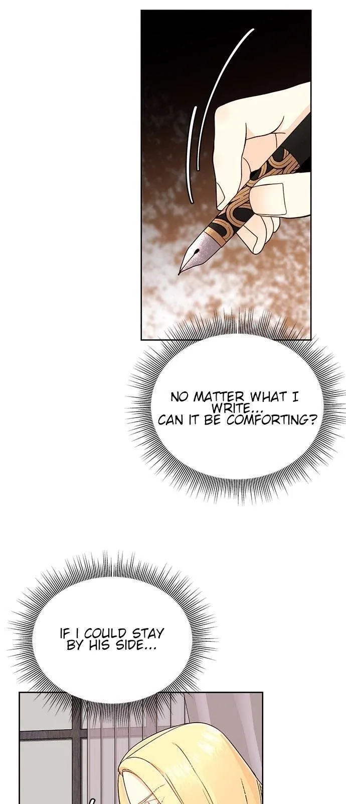 Remarried Empress - Chapter 43 Page 42