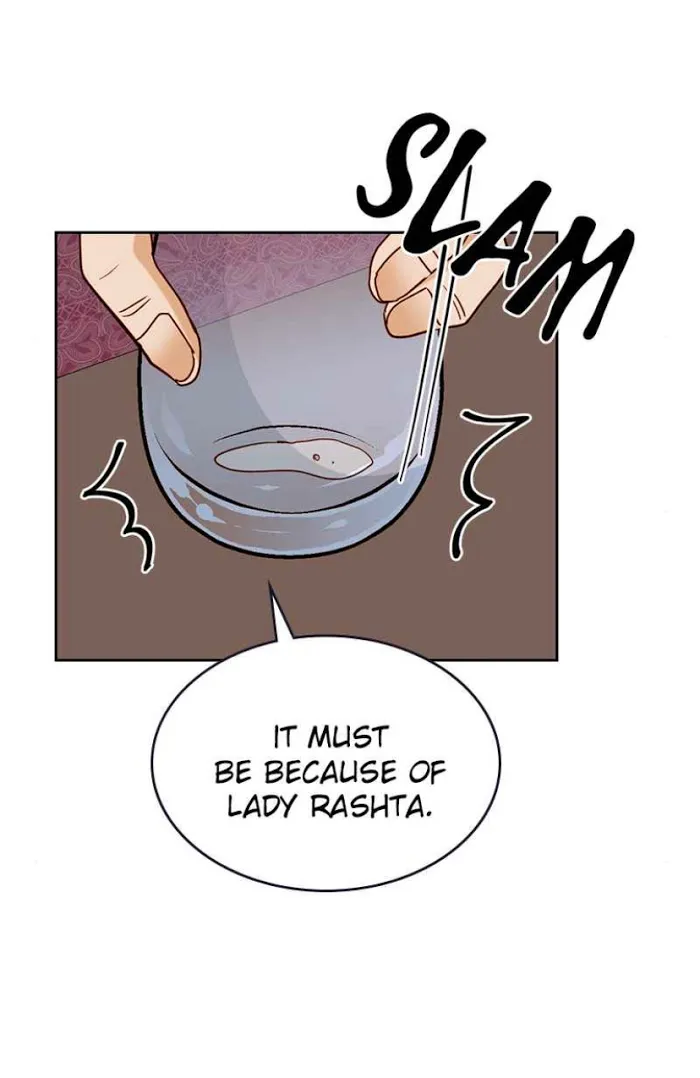 Remarried Empress - Chapter 77 Page 23