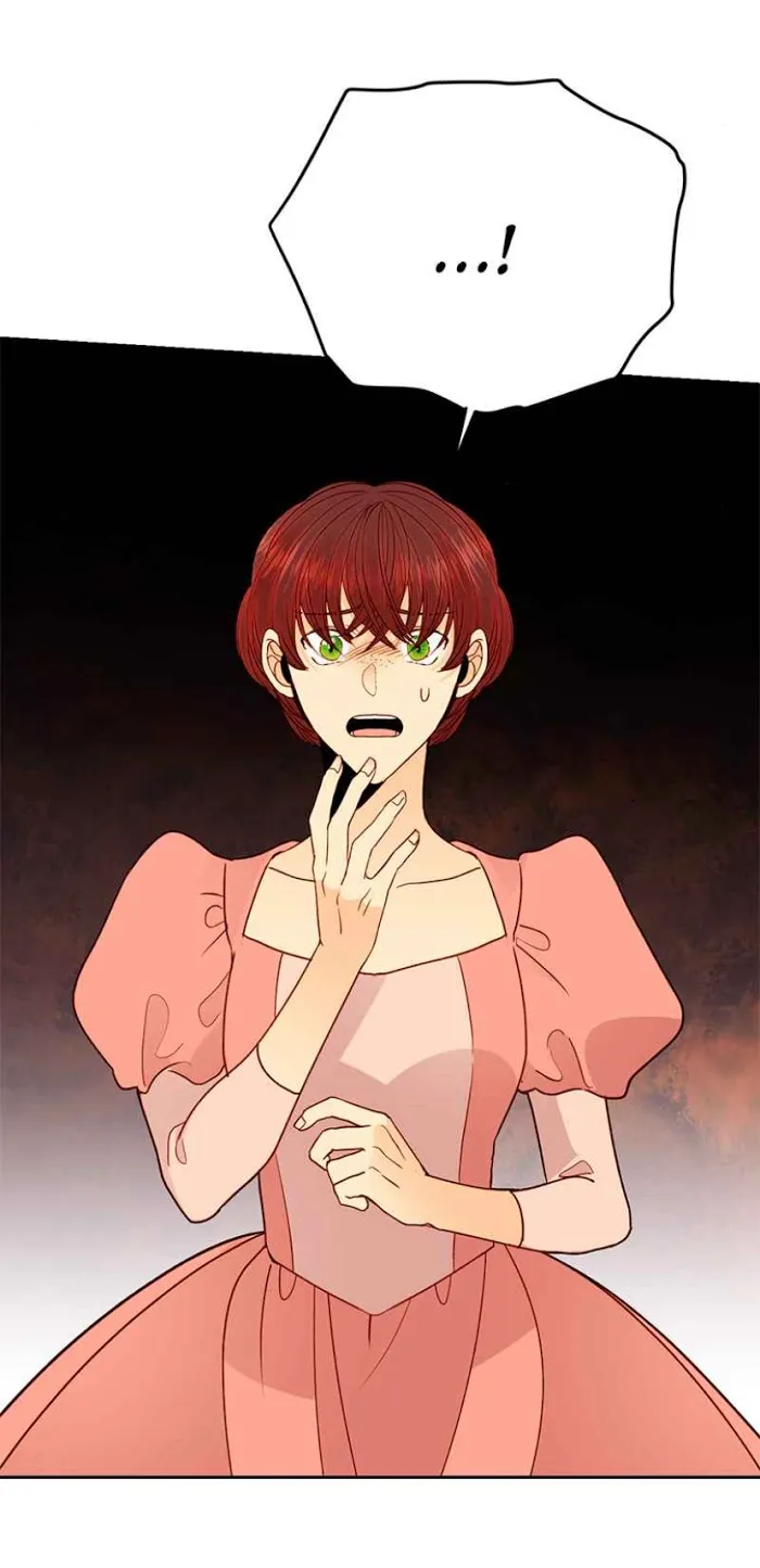 Remarried Empress - Chapter 77 Page 27
