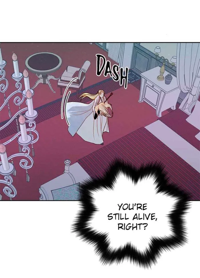 Remarried Empress - Chapter 77 Page 47