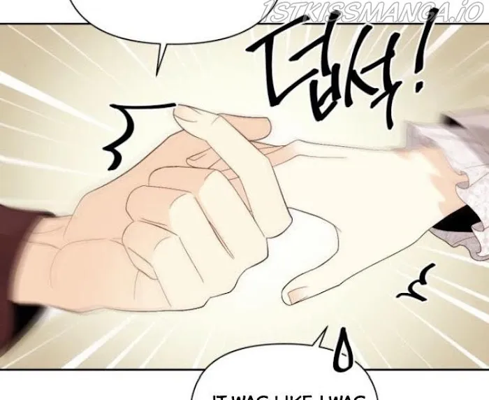 Remarried Empress - Chapter 89 Page 84