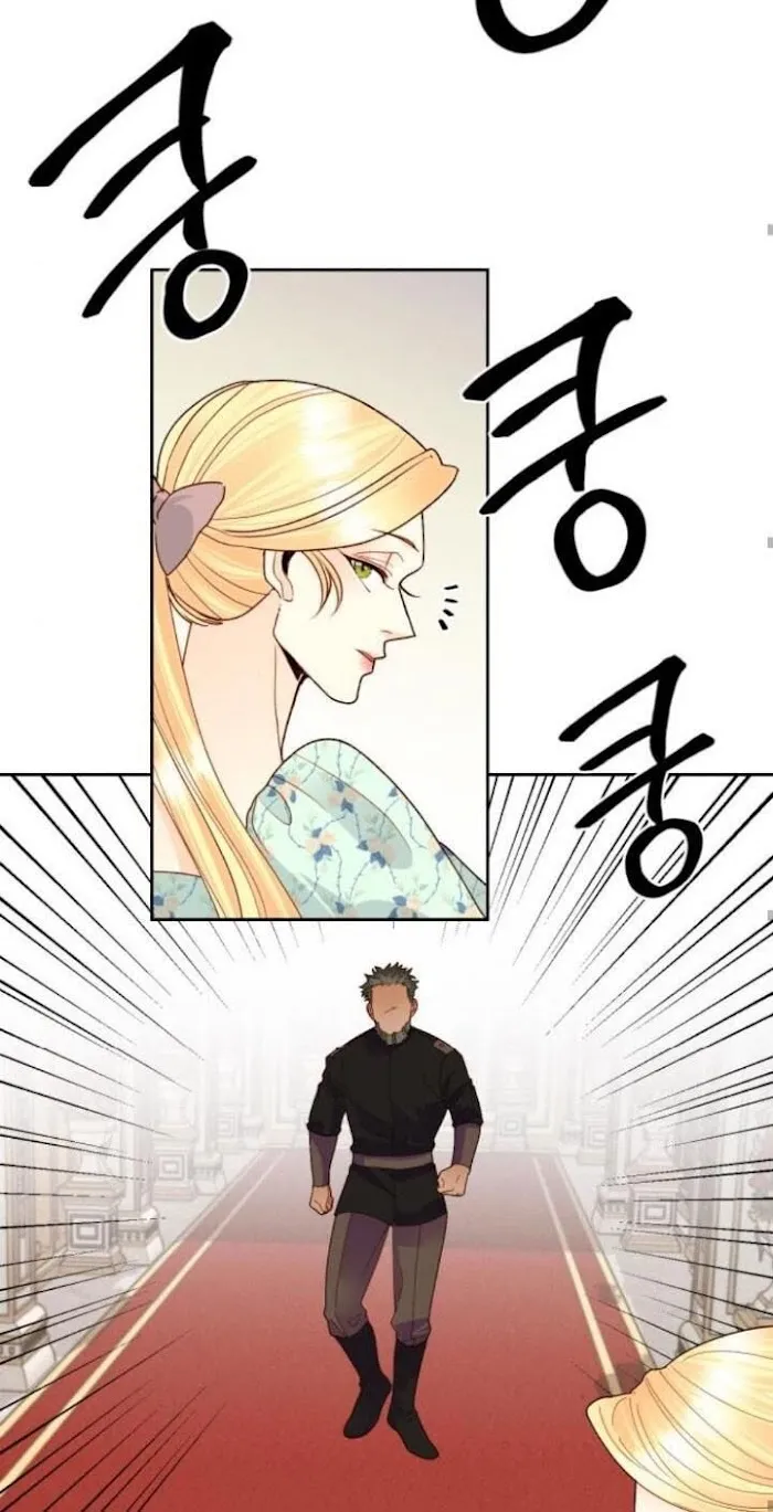Remarried Empress - Chapter 91 Page 32