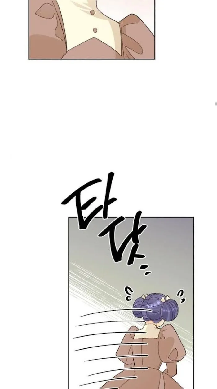 Remarried Empress - Chapter 91 Page 63