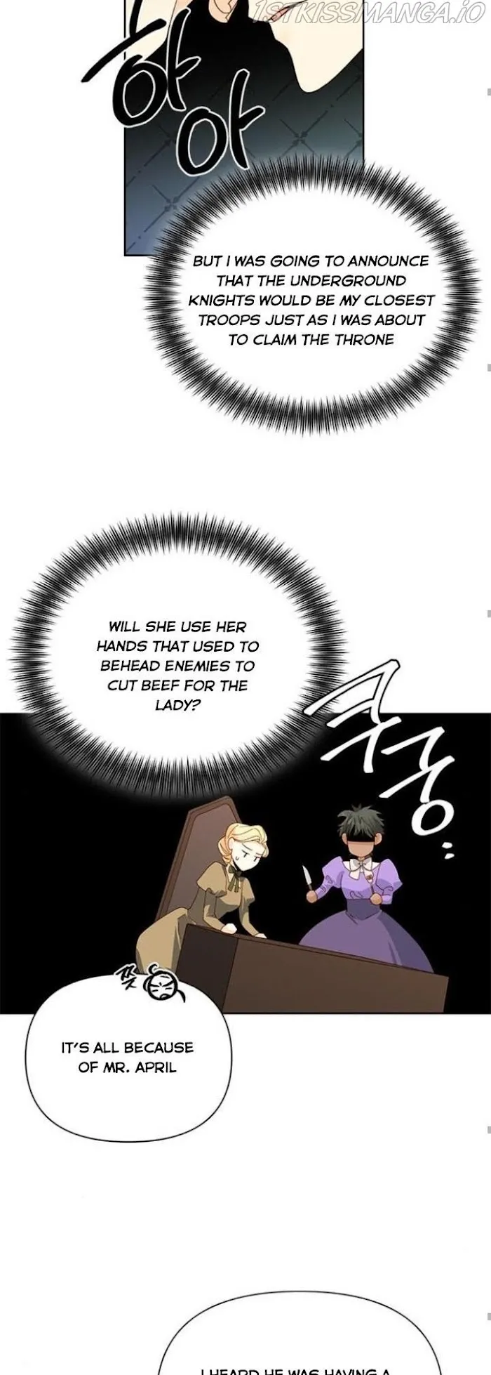 Remarried Empress - Chapter 92 Page 17