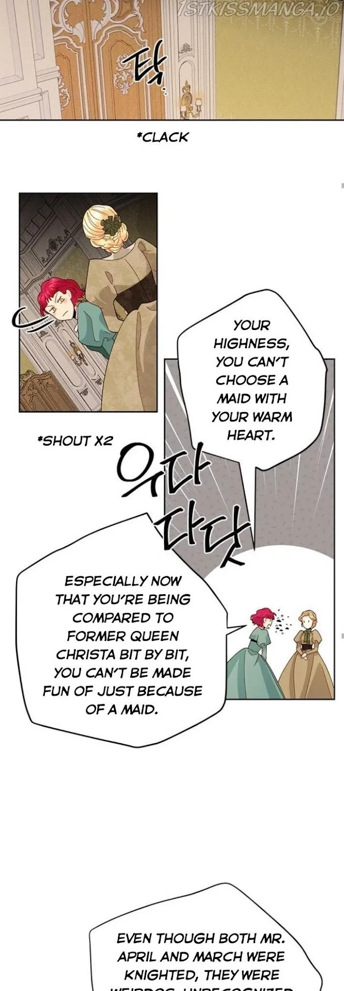 Remarried Empress - Chapter 92 Page 32