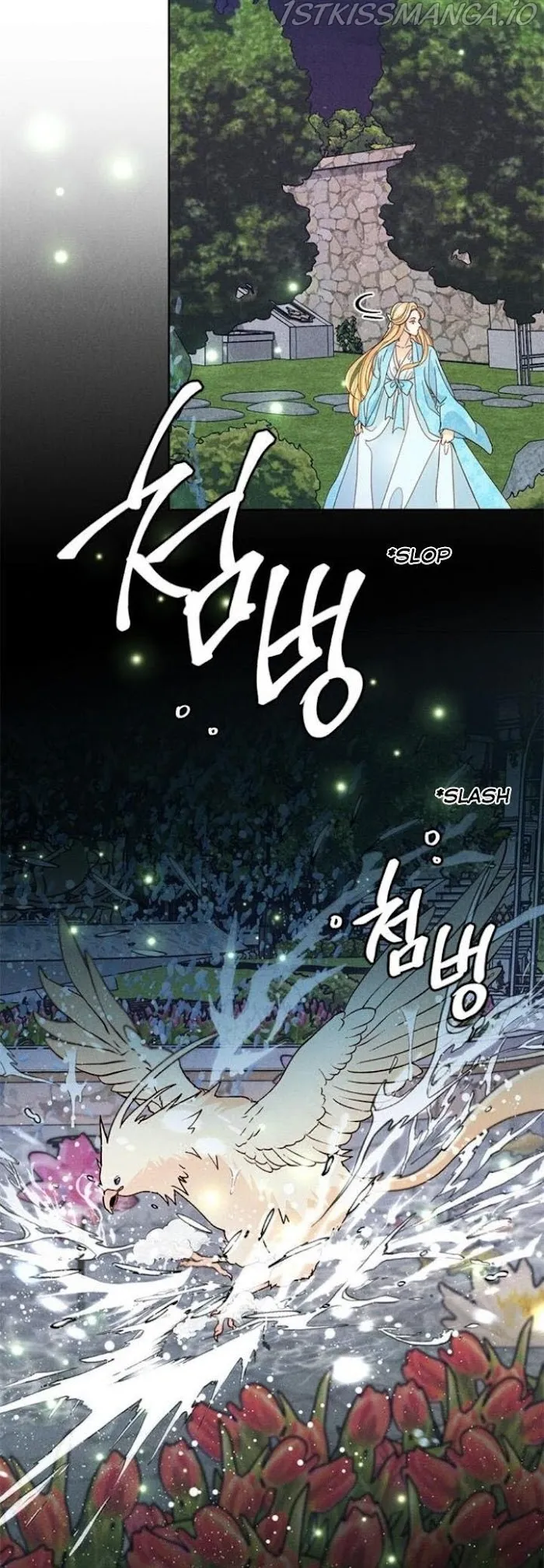 Remarried Empress - Chapter 92 Page 40