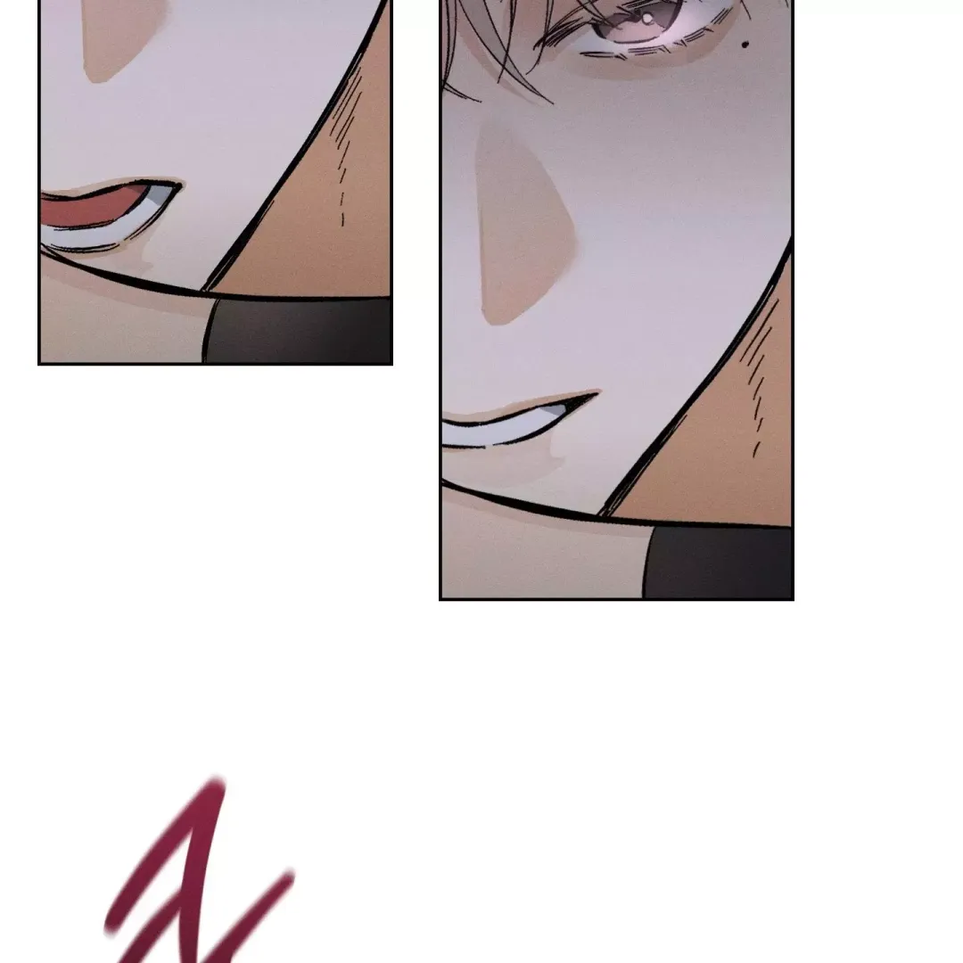 Behind The Stage - Chapter 0 Page 4