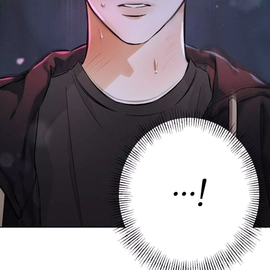 Behind The Stage - Chapter 0 Page 6