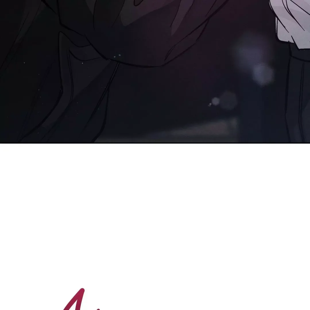 Behind The Stage - Chapter 0 Page 16