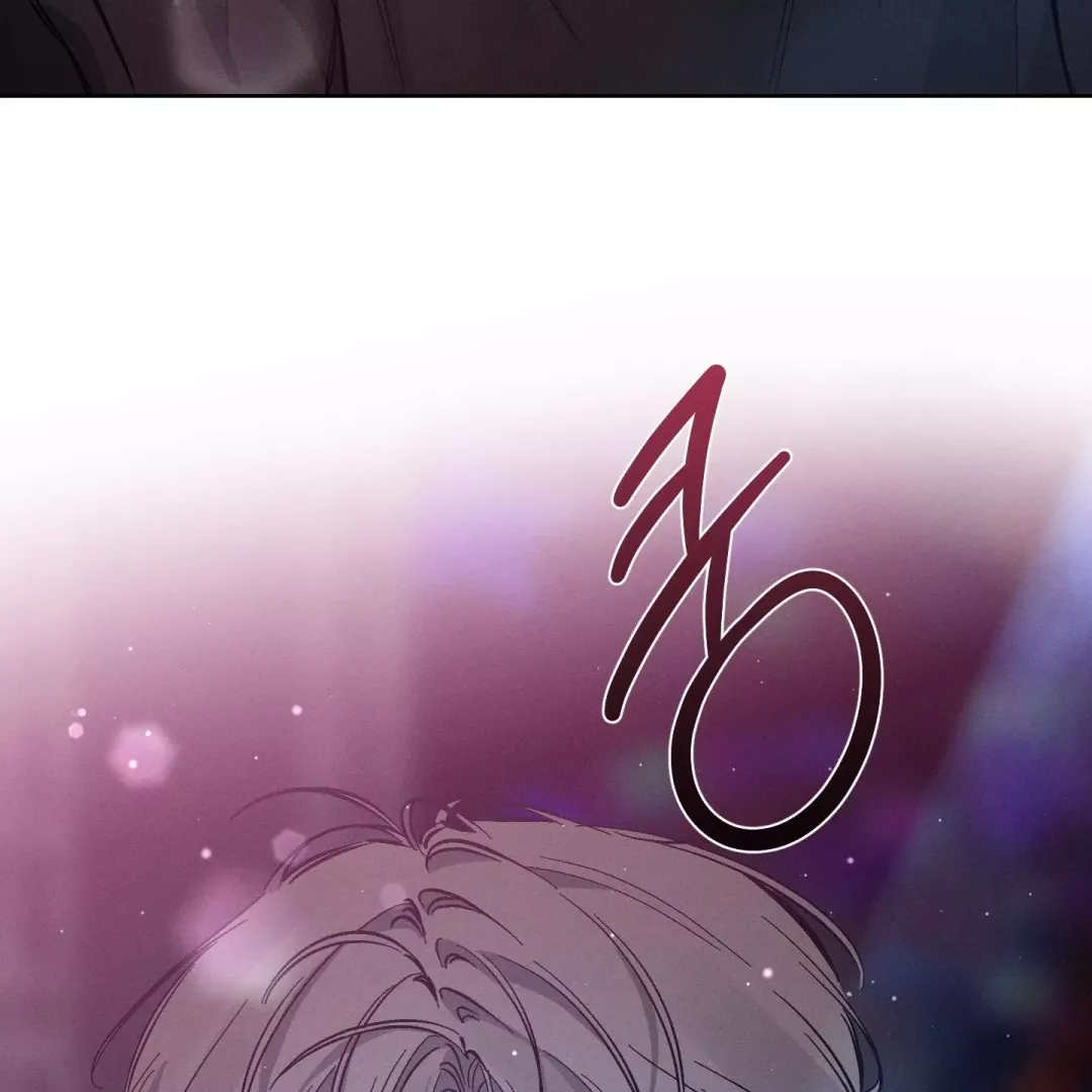 Behind The Stage - Chapter 0 Page 22