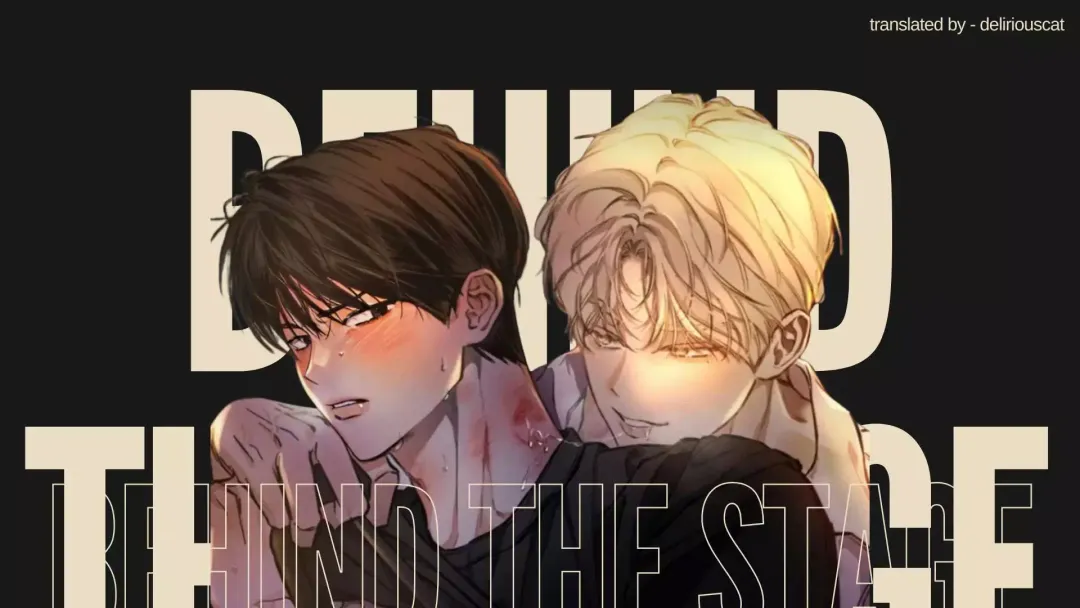 Behind The Stage - Chapter 1 Page 1