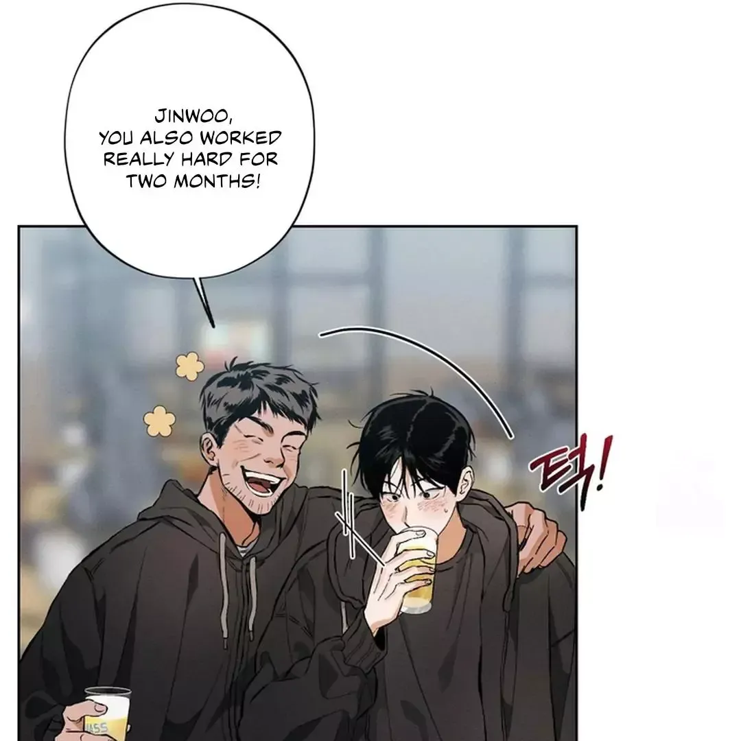 Behind The Stage - Chapter 1 Page 23