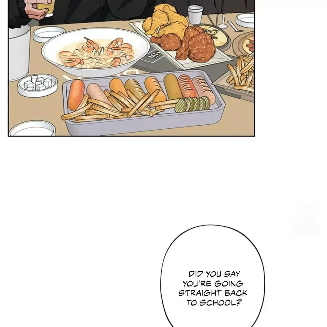 Behind The Stage - Chapter 1 Page 24