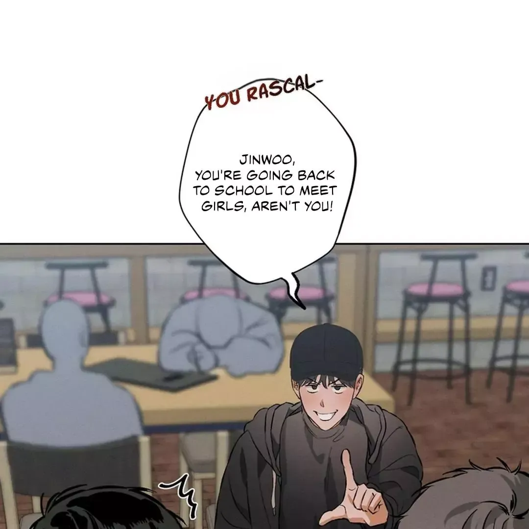 Behind The Stage - Chapter 1 Page 26