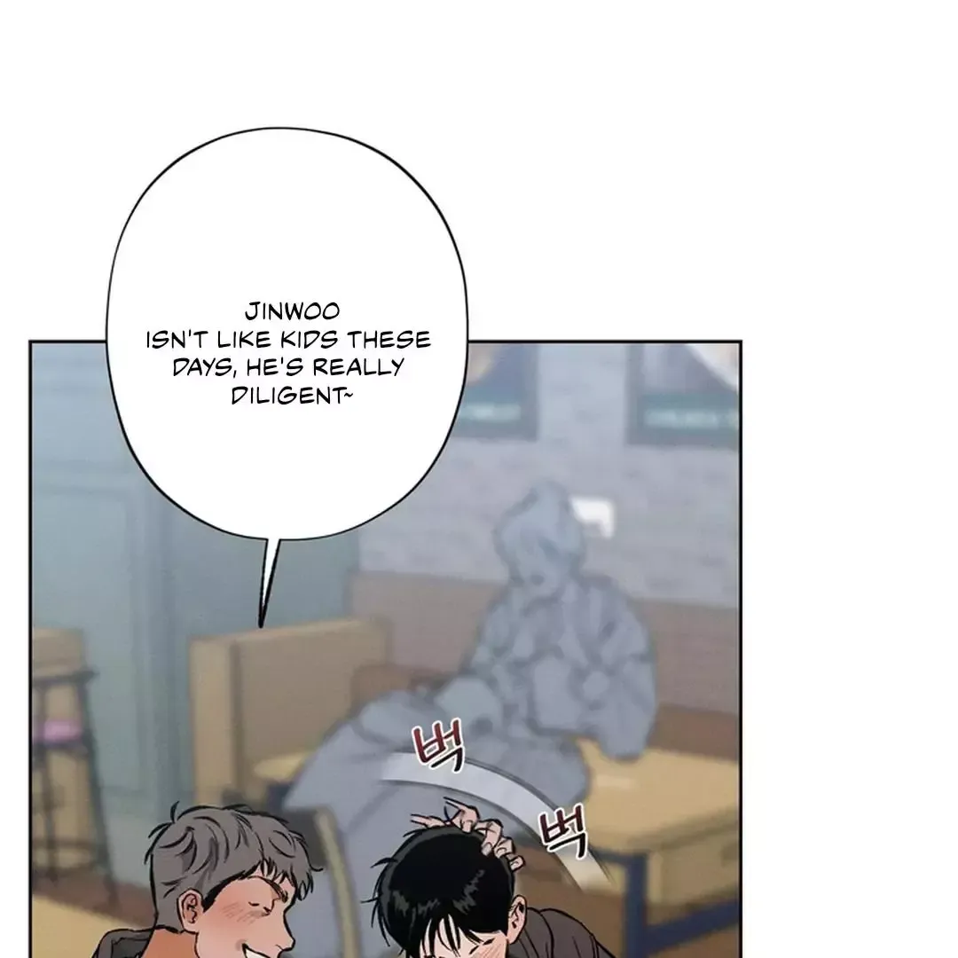 Behind The Stage - Chapter 1 Page 33