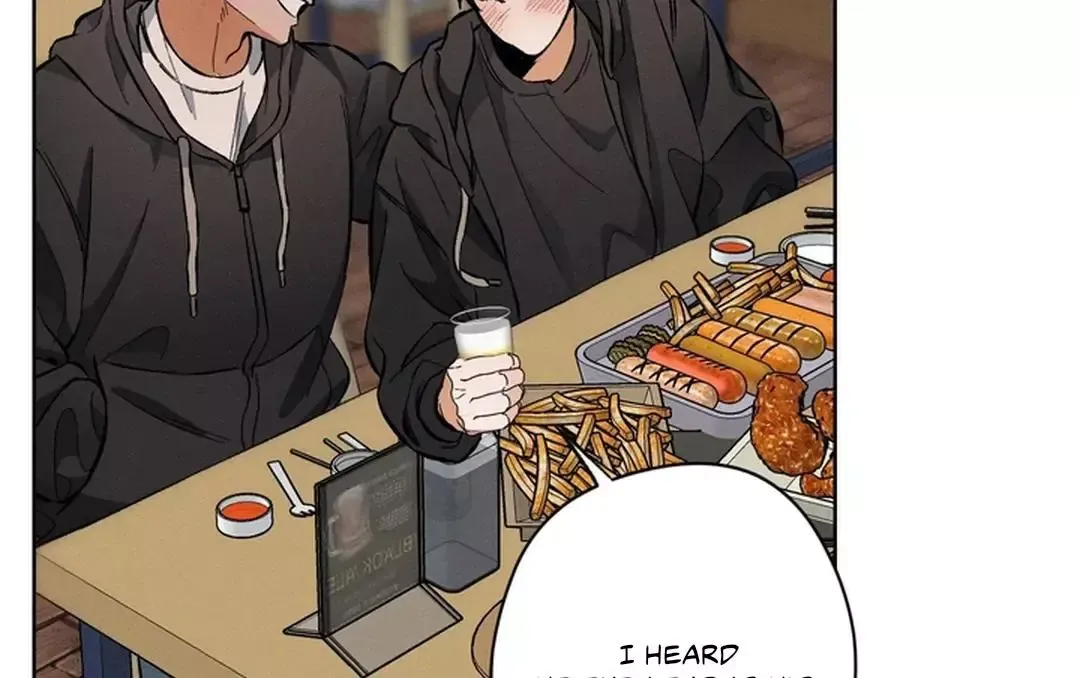 Behind The Stage - Chapter 1 Page 34
