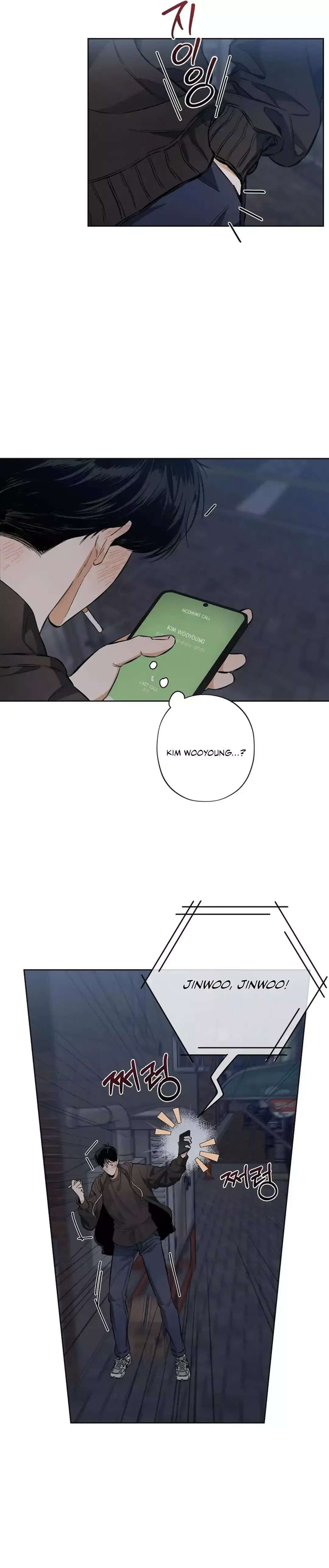 Behind The Stage - Chapter 1 Page 49