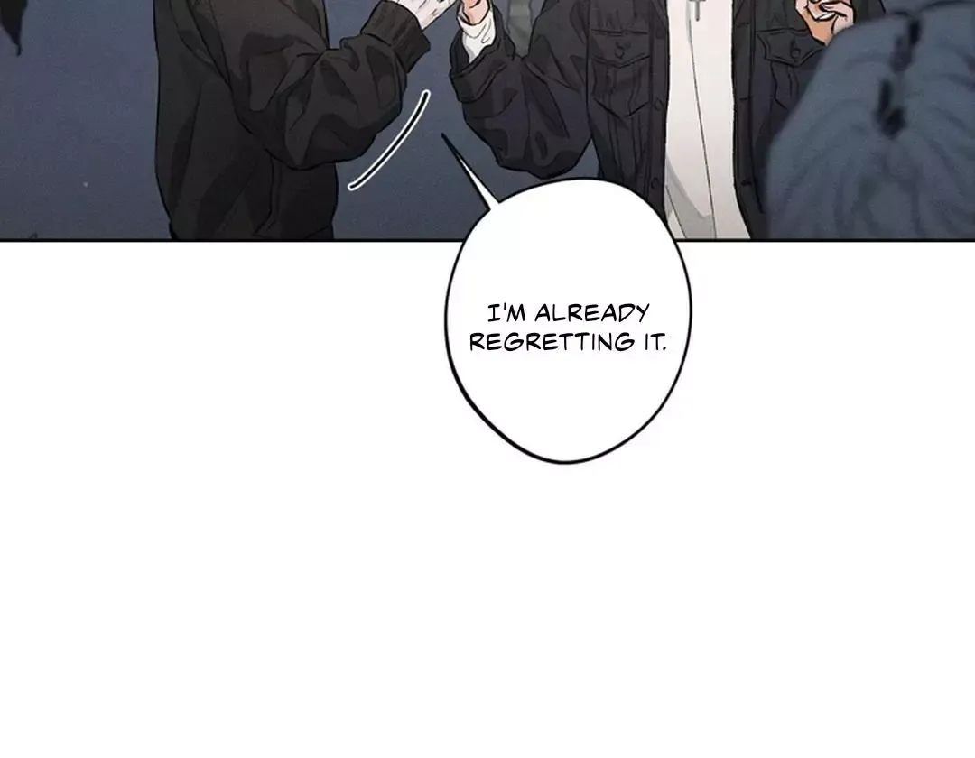 Behind The Stage - Chapter 1 Page 75