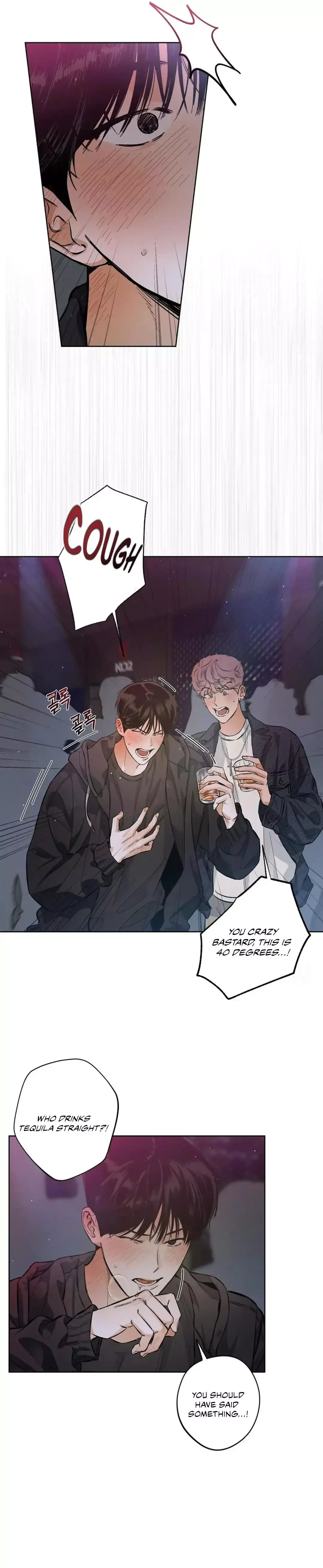 Behind The Stage - Chapter 1 Page 77