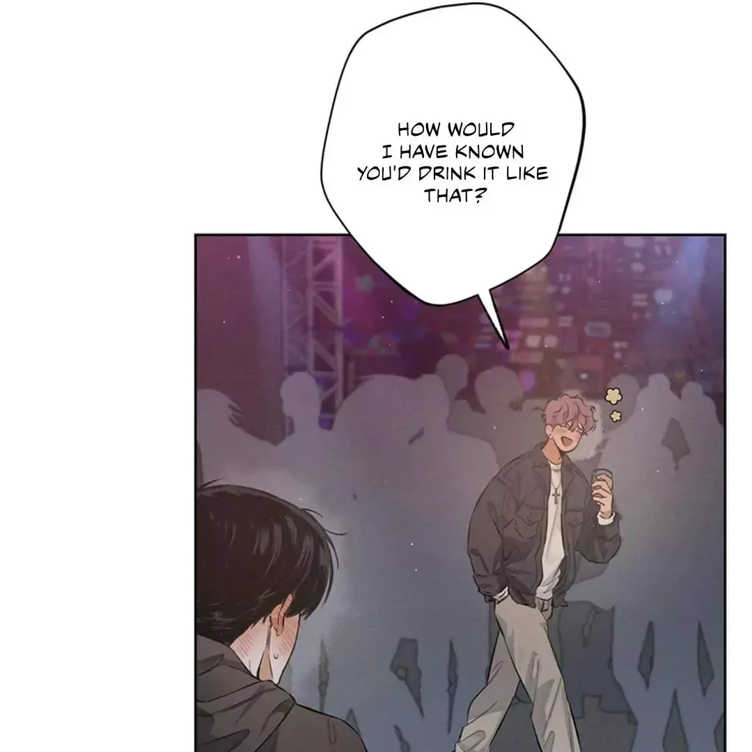 Behind The Stage - Chapter 1 Page 78