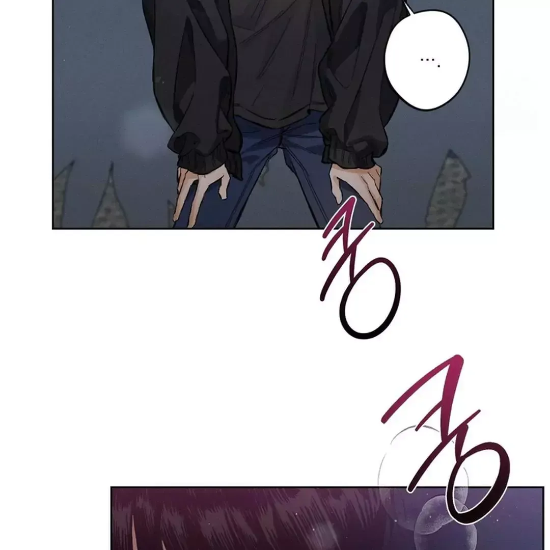 Behind The Stage - Chapter 1 Page 81