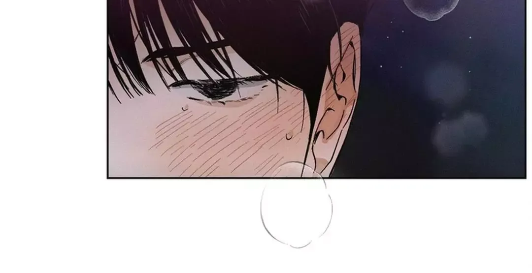 Behind The Stage - Chapter 1 Page 82