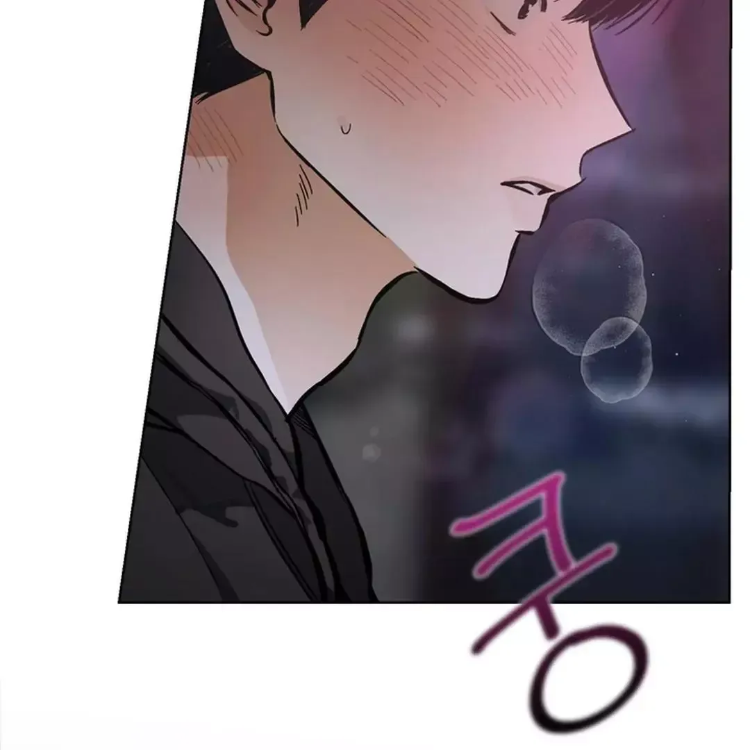 Behind The Stage - Chapter 1 Page 87