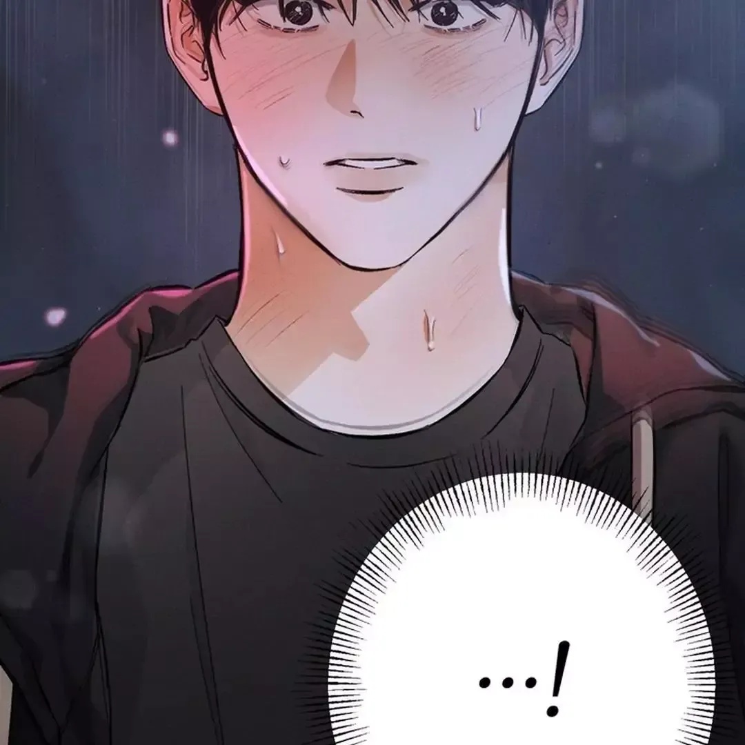 Behind The Stage - Chapter 1 Page 94