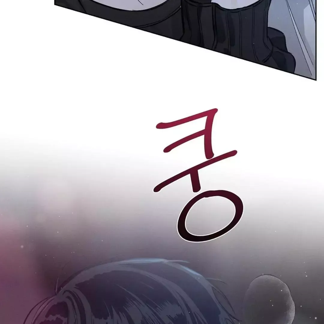 Behind The Stage - Chapter 1 Page 104