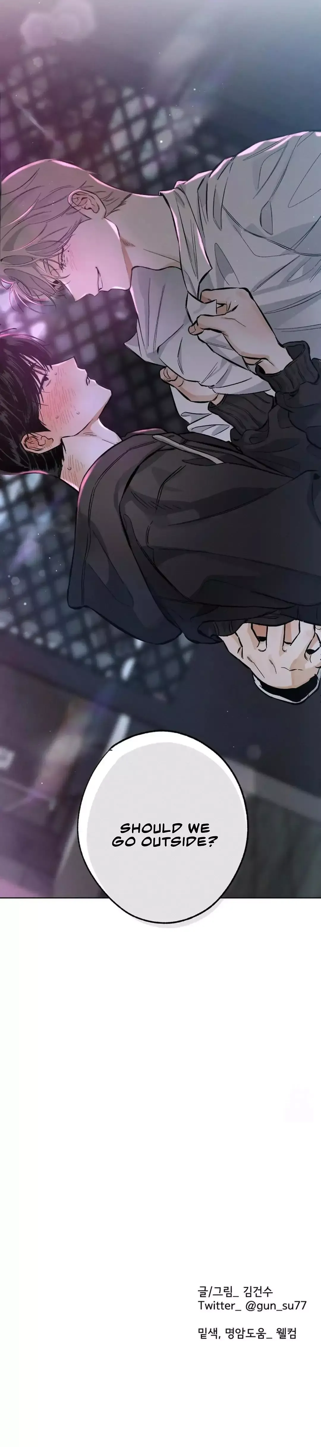 Behind The Stage - Chapter 1 Page 114