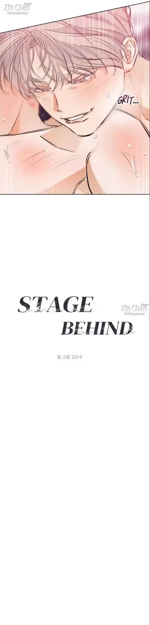 Behind The Stage - Chapter 11 Page 3