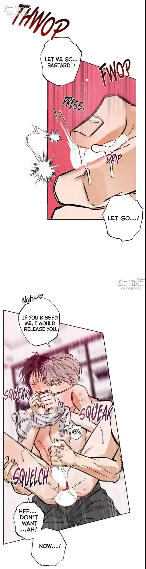 Behind The Stage - Chapter 11 Page 17