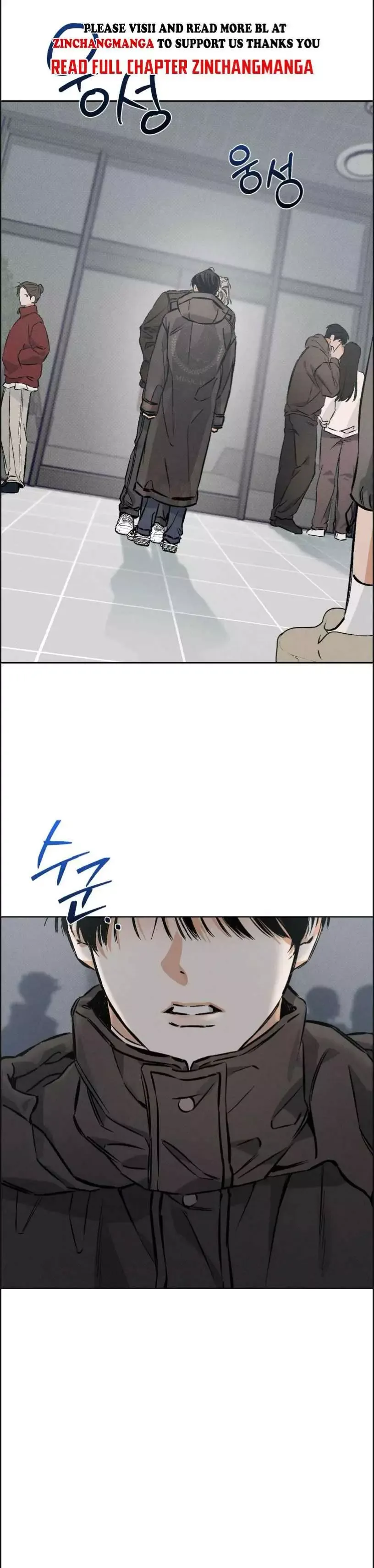 Behind The Stage - Chapter 14 Page 2