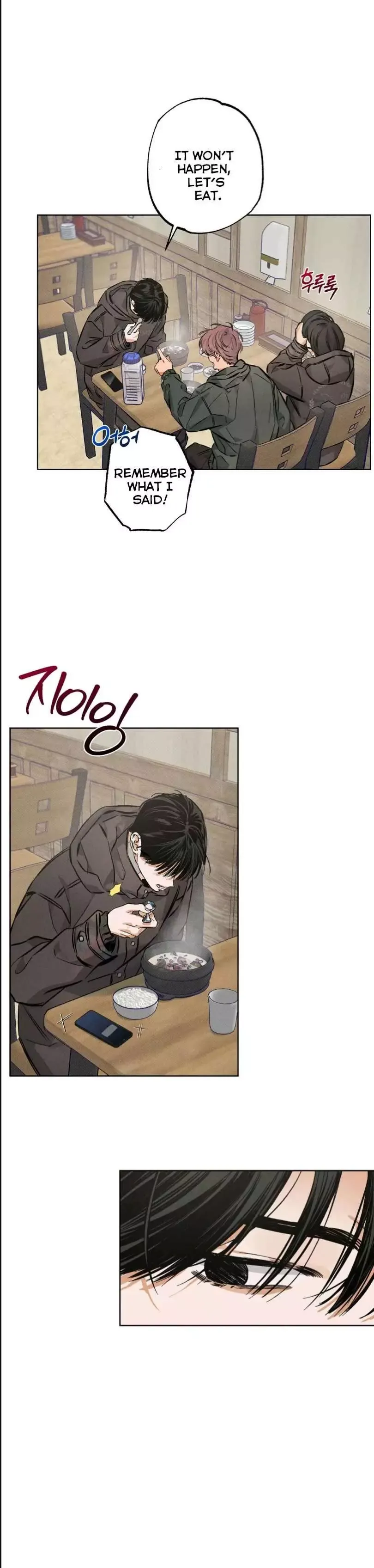 Behind The Stage - Chapter 14 Page 12
