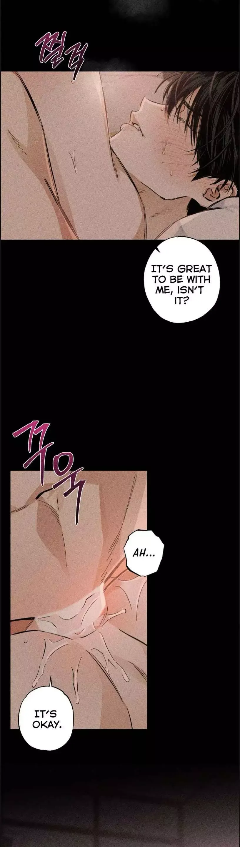 Behind The Stage - Chapter 14 Page 28