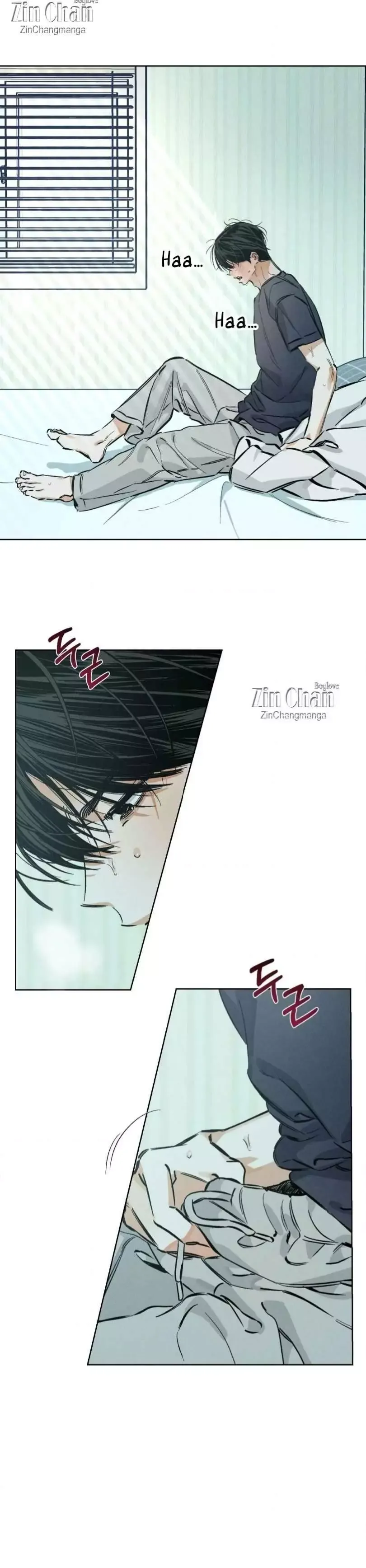 Behind The Stage - Chapter 15 Page 3