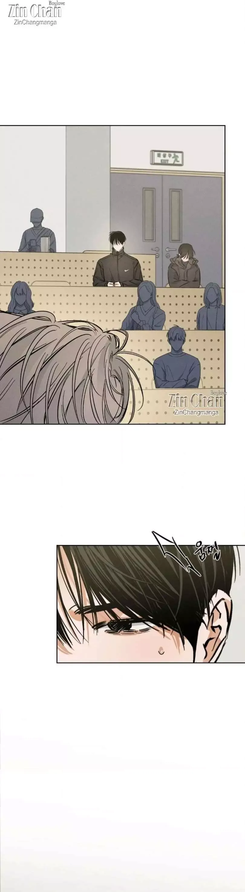 Behind The Stage - Chapter 15 Page 8