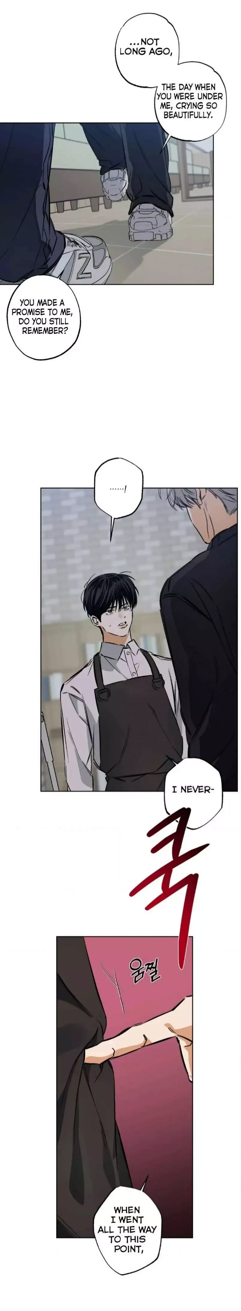 Behind The Stage - Chapter 15 Page 27