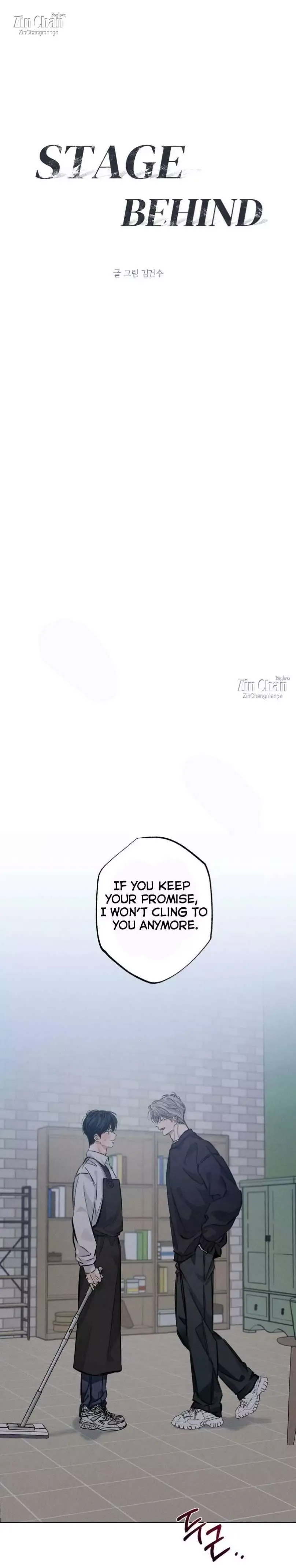 Behind The Stage - Chapter 16 Page 3