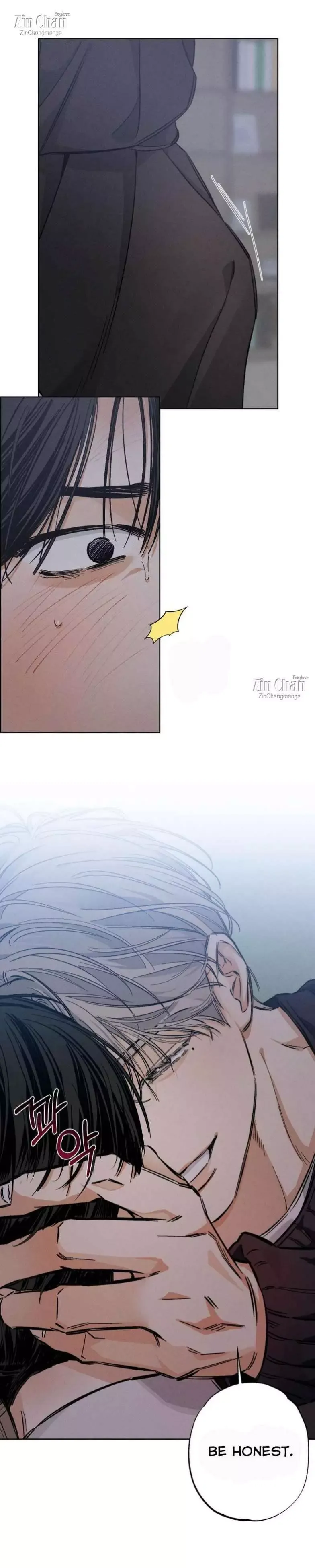 Behind The Stage - Chapter 16 Page 10