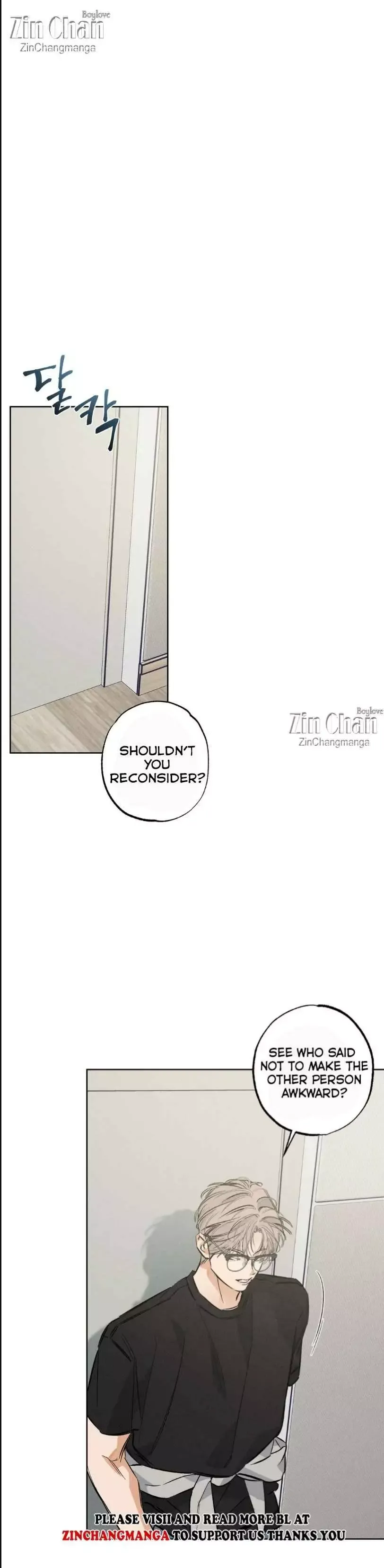 Behind The Stage - Chapter 17 Page 6