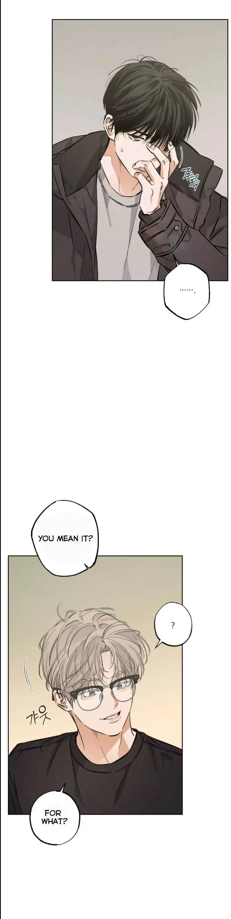 Behind The Stage - Chapter 17 Page 8