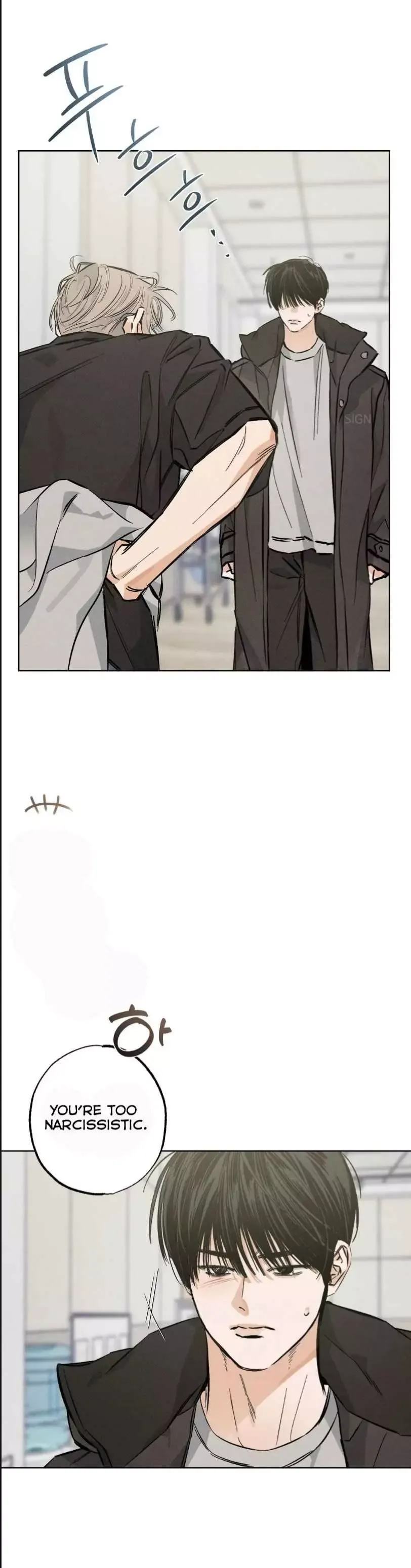 Behind The Stage - Chapter 17 Page 10